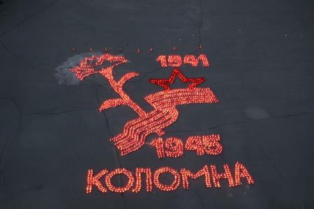 Акция «Свеча Памяти» прошла в Коломне
