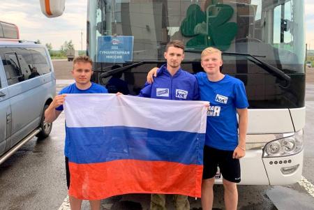 Студенты из Коломны отправились помогать волонтерам в луганском военном госпитале