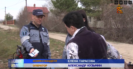 Техническое обслуживание газового оборудования