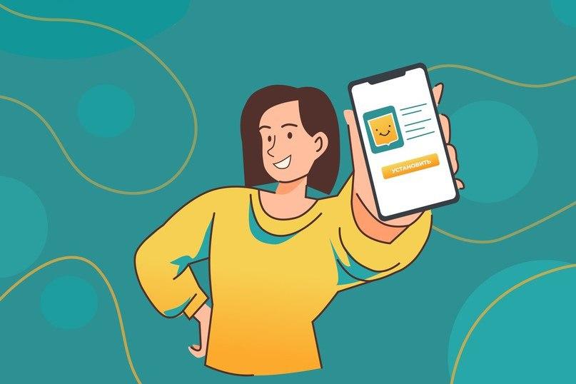 Уже 36 тыс. жителей Подмосковья пользуются приложением «Народный инспектор»