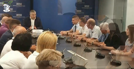 Проведено очередное совещание с представителями управляющих рынками компаний Московской области