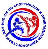 Информация о результатах контрольного мероприятия в МБУ ДО "Спортивная школа о единоборствам"