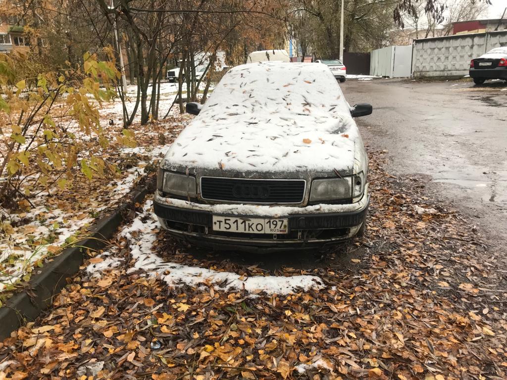 В результате обследования территории муниципалитета выявлены брошенные и  длительное время неэксплуатируемые транспортные средства марки МИЦУБИСИ и  марки АУДИ » Администрация Городского округа Коломна Московской области