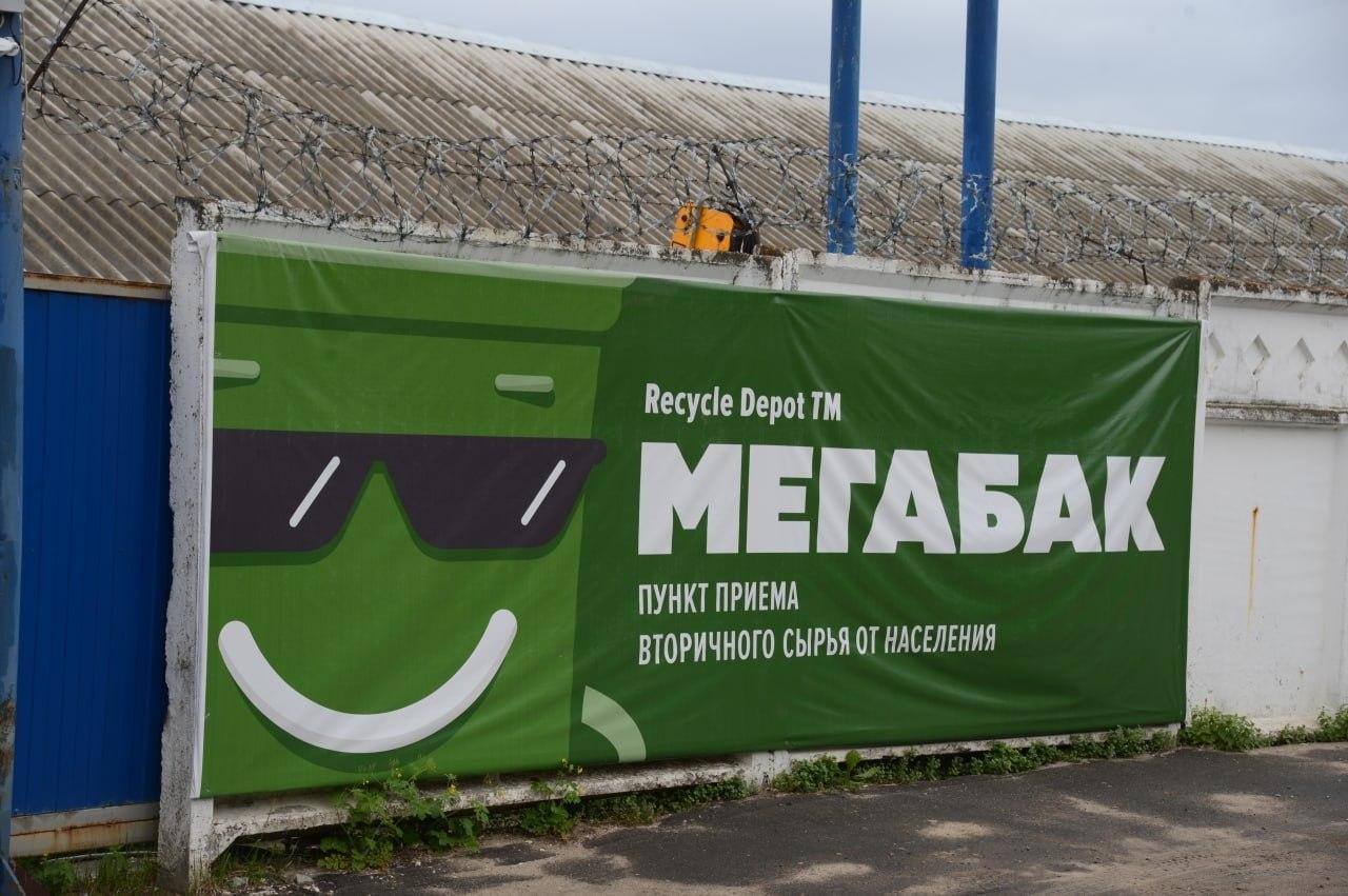 В Коломне регистрируют случаи навалов старых автомобильных покрышек на контейнерных площадках