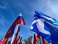 С момента воссоединения новых регионов с Россией прошёл год - чем он запомнился россиянам