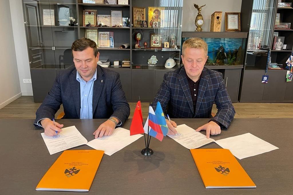 Подписано соглашения о сотрудничестве между Местным отделением Российского военно-исторического общества (РВИО) и администрацией округа