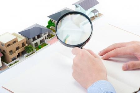 Информация о результатах КМ на объекте Управление имущества и земельных отношений администрации Городского округа Коломна