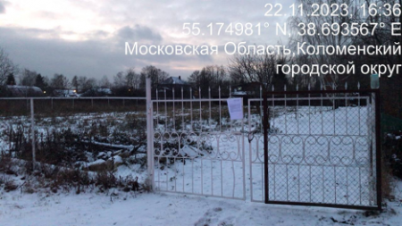 Извещение о необходимости демонтажа ограждения, размещенное по адресу: с. Никульское, ул. Центральная, за д. 74