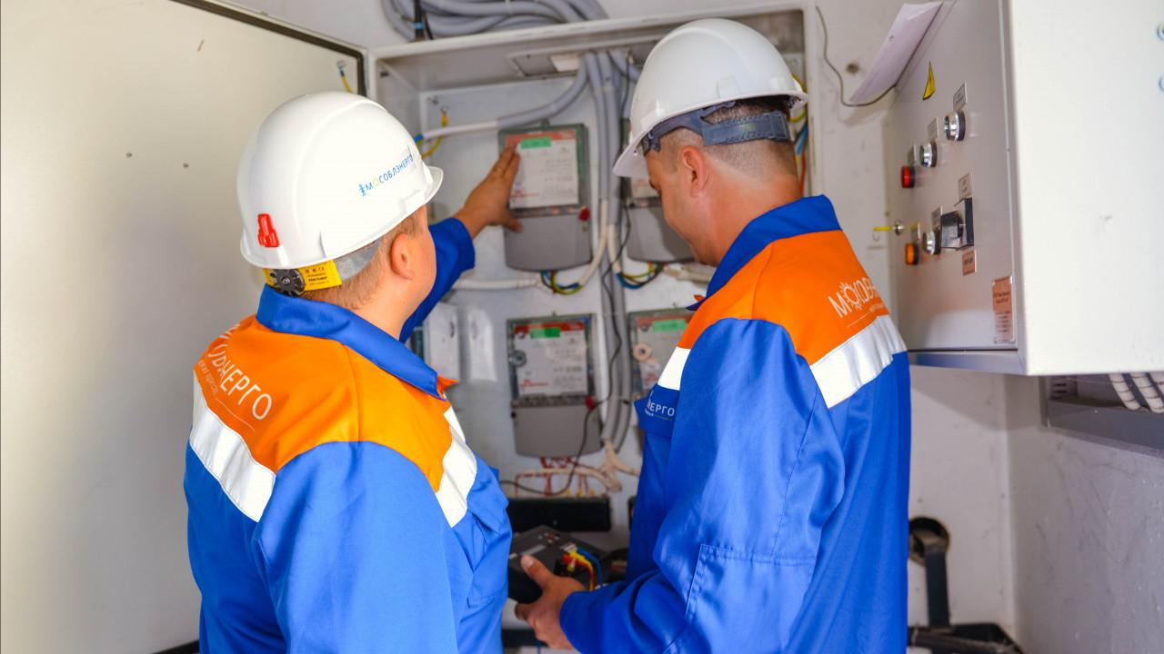 Жителям Коломны и Озёр напомнили, куда сообщать об отключениях электричества