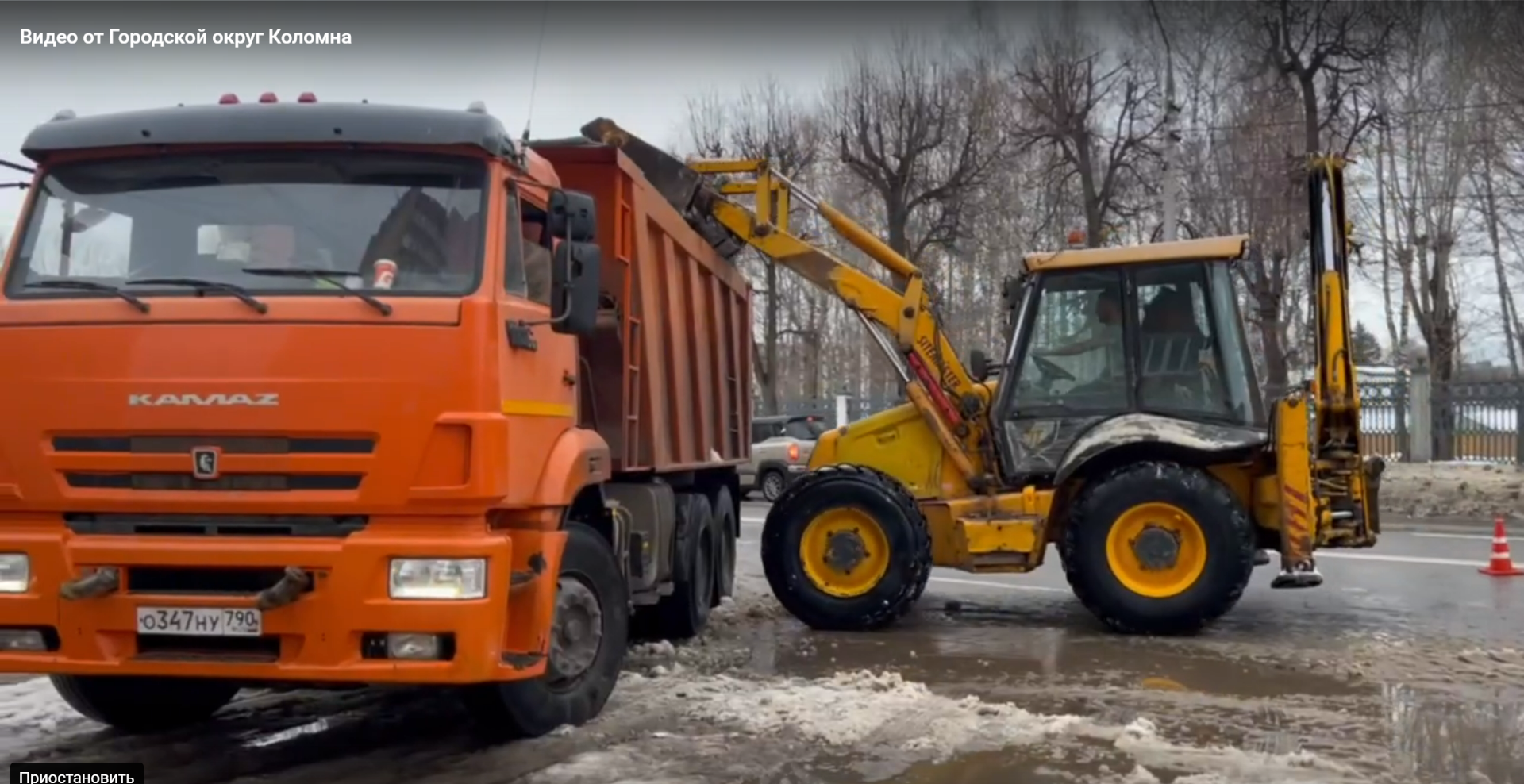 Дорожные службы Городского округа Коломна в усиленном режиме продолжают  устранять последствия сильного снегопада » Администрация Городского округа  Коломна Московской области