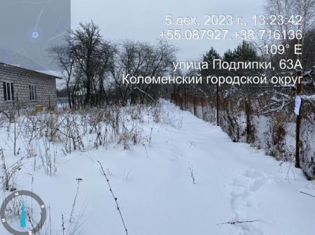 Извещение о необходимости демонтажа ограждения по адресу: г. Коломна, ул. Подлипки, д. 71а