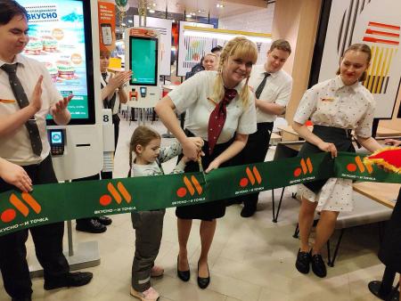 В Люберцах открылось новое предприятие «Вкусно – и точка»