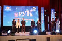 Путь длиною в 111 лет: Российский университет кооперации отметил знаменательную дату