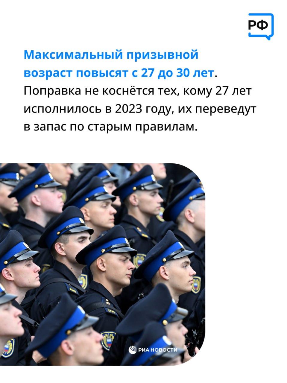 Действовать в соответствии с законодательством