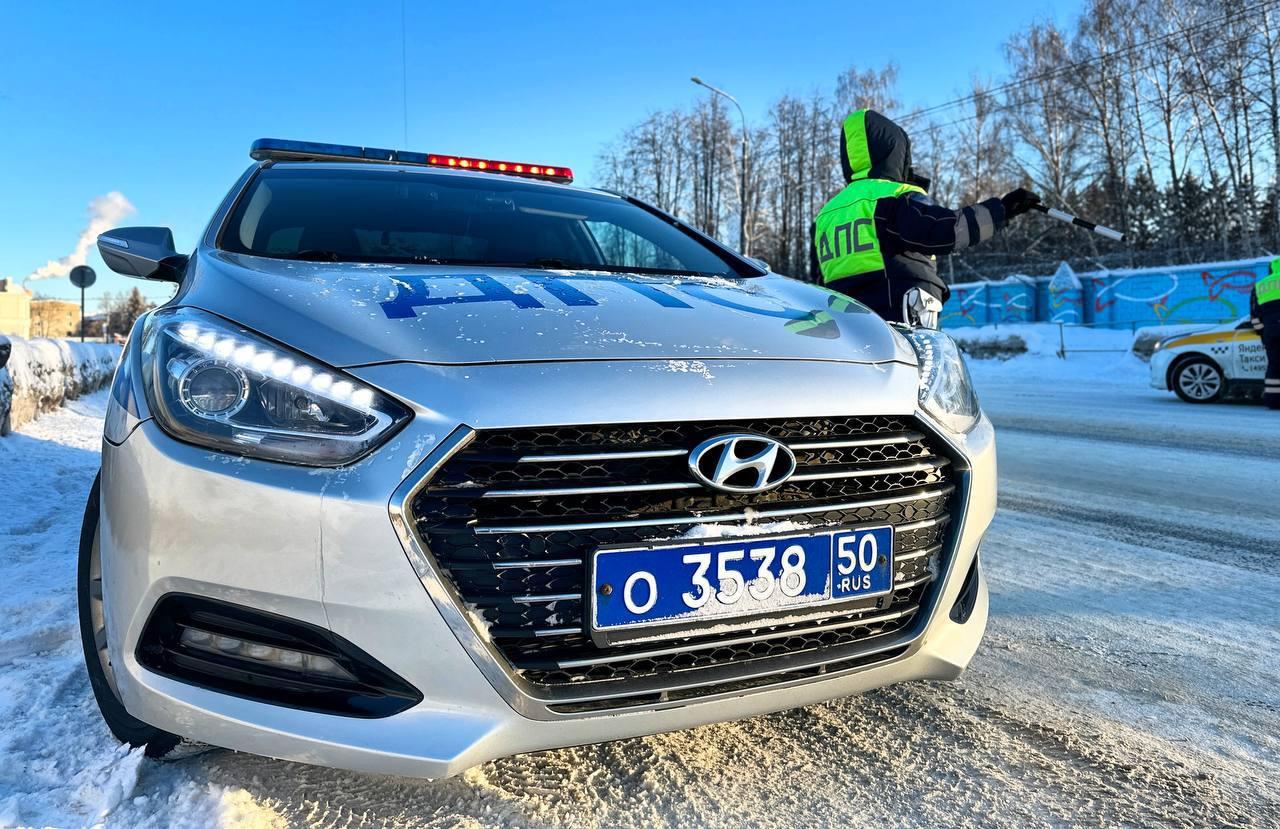 Автомобилистов Коломны и Озёр просят соблюдать ПДД