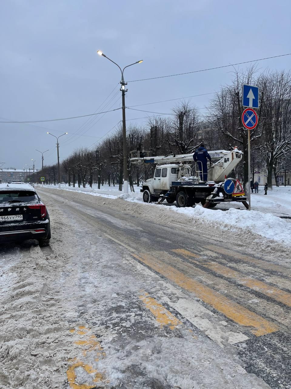 ✓ 33 пешеходных перехода на территории округа оборудовали современным  светильниками - Новости Коломны