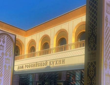 Как прошло Рождество в Доме российской кухни на ВДНХ ❄️В рамках выставки-форума «Россия» в Доме русской кухни было представлено богатство кулинарного и гастрономического наследия Московской области.
