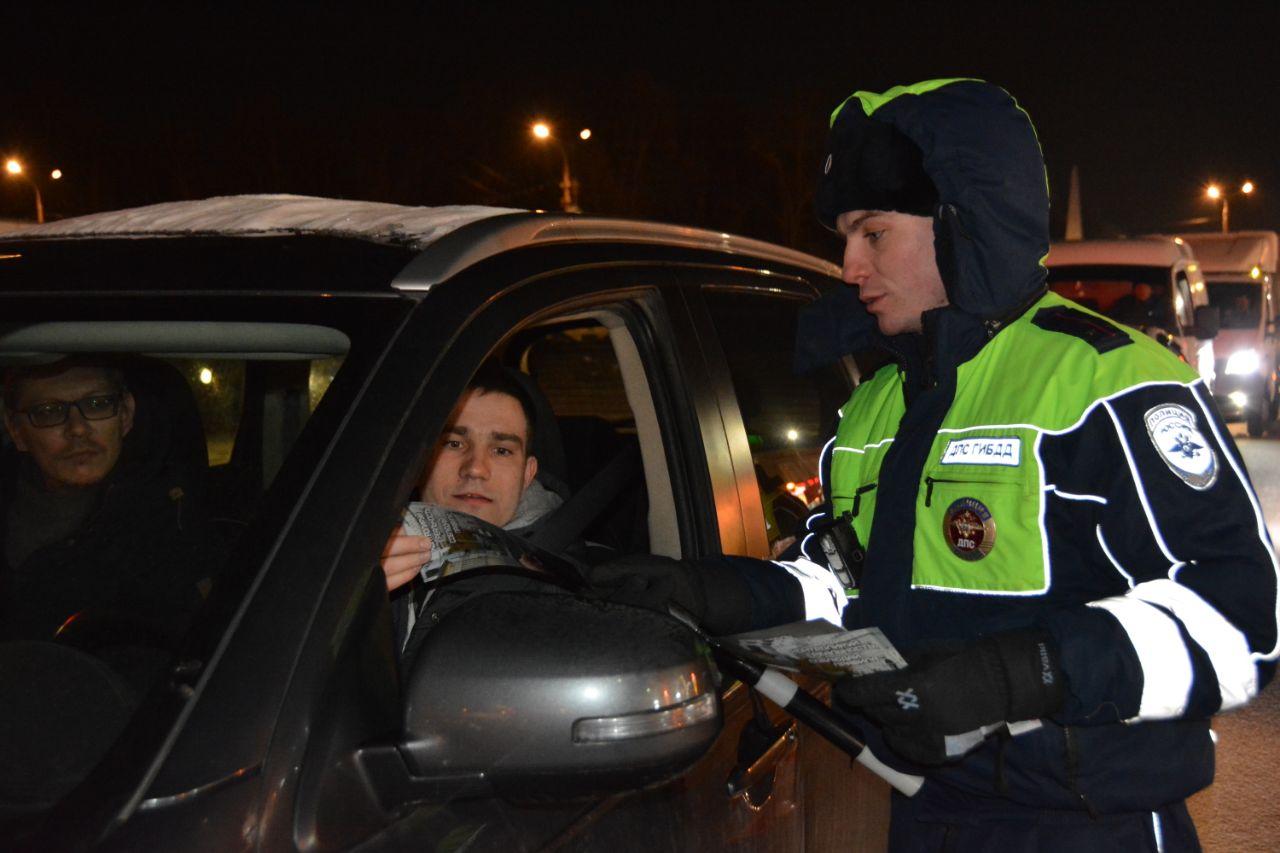 В Коломне пройдёт профилактическая акция "Нетрезвый водитель"