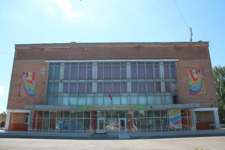 Информация о результатах КМ на объекте МБУ "Дворец культуры "Цементник"