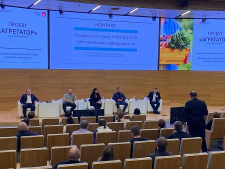 В Московской области рассказали о новом канале сбыта фермерской продукции