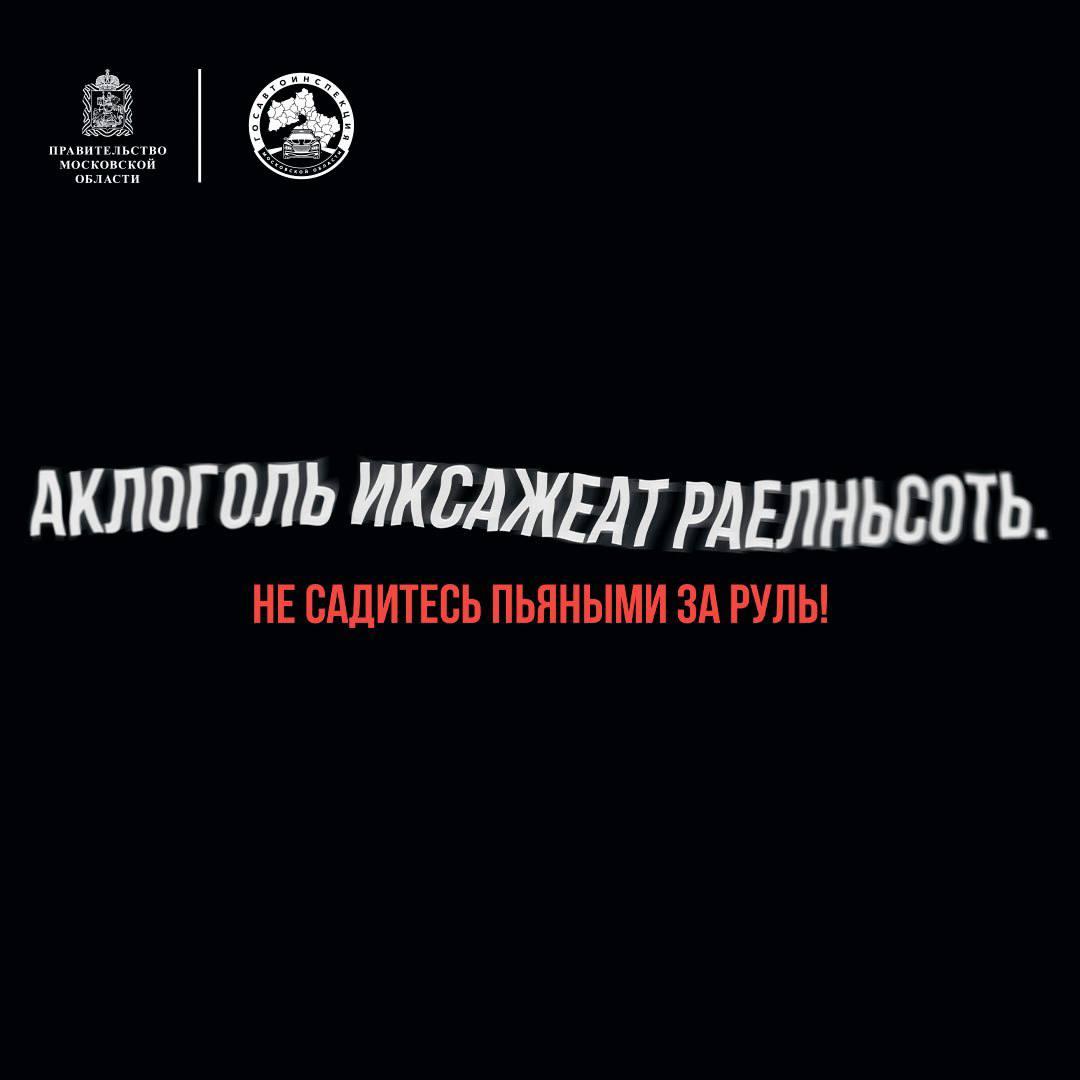 Материалы за 05.03.2024 » Администрация Городского округа Коломна  Московской области