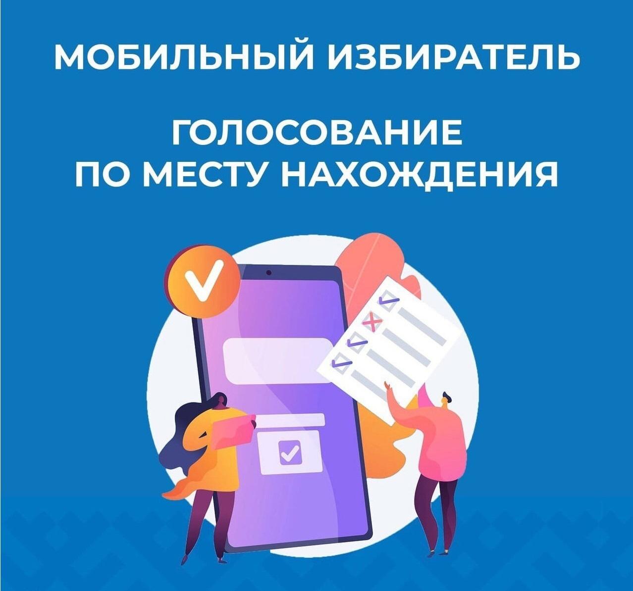 Последние публикации на сайте » Страница 124 » Администрация Городского  округа Коломна Московской области