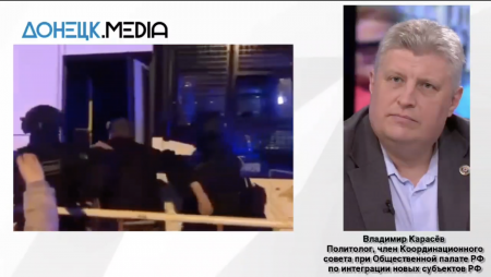 Террористов для &laquo;Крокуса&raquo; Киев готовил в Лондоне