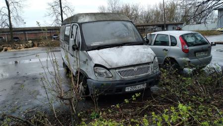 Информационное письмо владельцу длительное время не эксплуатируемого транспортного средства Газель