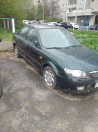 Информационное письмо владельцу транспортного средства