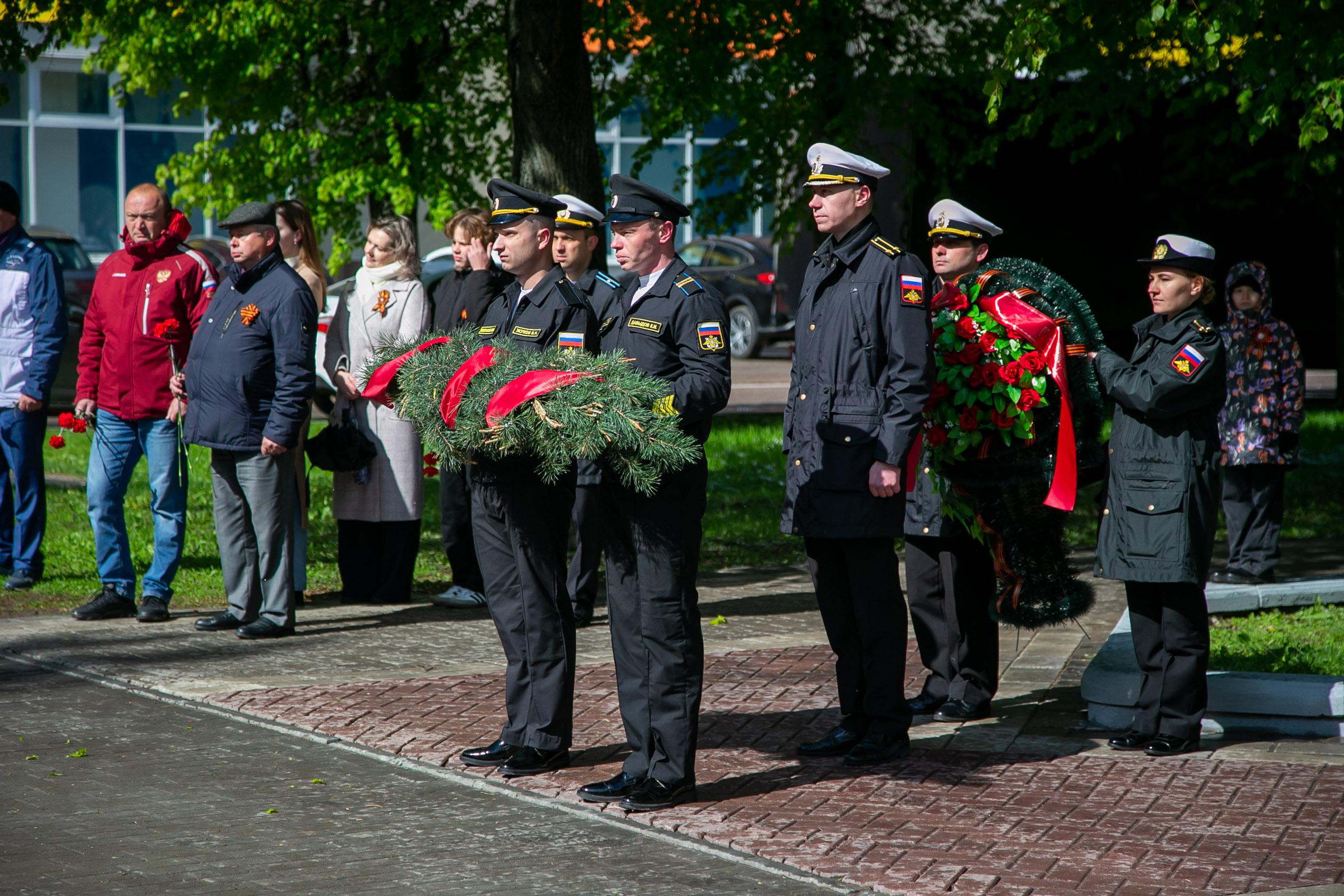 Коломна встречает 79-ю годовщину Великой Победы | 09.05.2024 | Коломна -  БезФормата