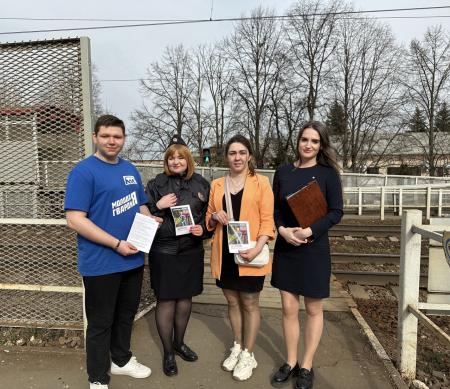 На ж/д станции "Коломна" прошёл рейд безопасности