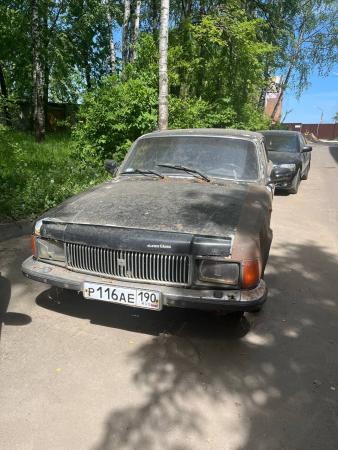 Информационное письмо владельцу длительное время не эксплуатируемого транспортного средства марки Волга г.р.н. Р 116 АЕ 190