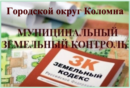 Обобщение правоприменительной приктики