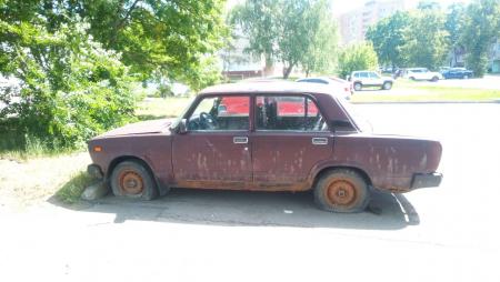 Информационное письмо к владельцу транспортного средства марки ВАЗ 2105