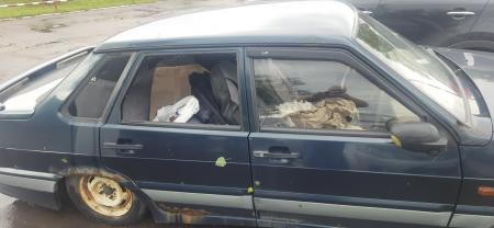 Информационное письмо к владельцу транспортного средства марки ВАЗ 2115 г.р.з. отсутствуют