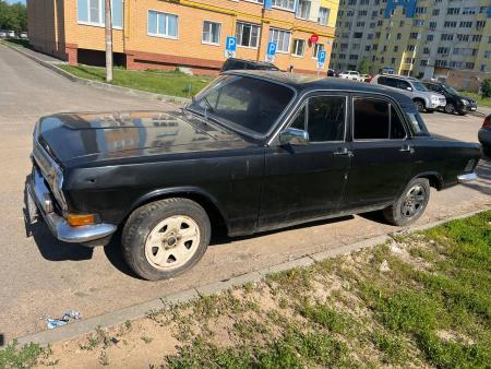 Информационное письмо владельцу транспортного средства марки Волга г.р.н. А 581 НВ 797