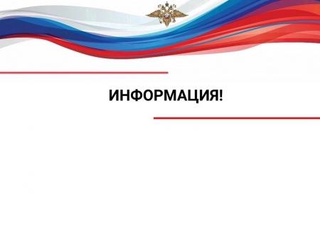 Услуги по выдаче и замене вида на жительство для иностранцев теперь в ММЦ «Подольск»