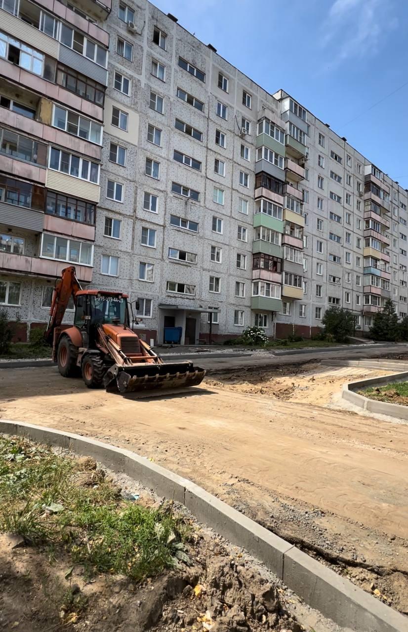 Перемены Подмосковья » Администрация Городского округа Коломна Московской  области