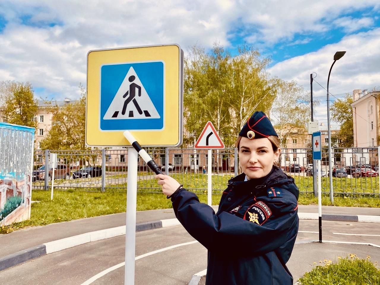 В Коломне пройдёт профилактическое мероприятие «Пешеход»