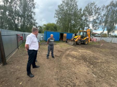 Информационное сообщение