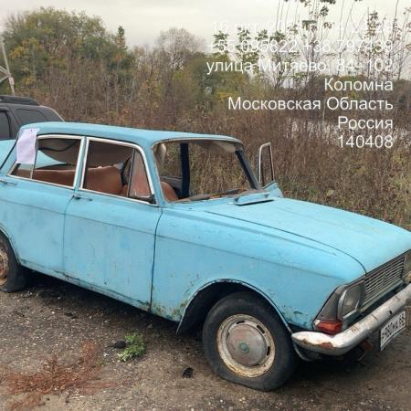 Информационное письмо владельцу транспортного средства марки Москвич-412 г.р.н. Р 980 МА 68