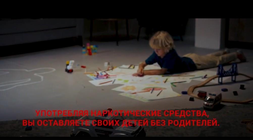 Почему очень важно говорить «нет» наркотикам