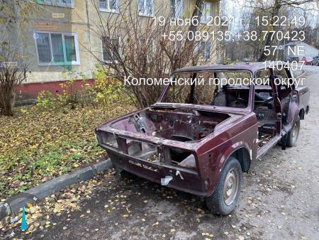 Информационное письмо владельцу транспортного средства марки ВАЗ 2107, г. р. н. отсутствует