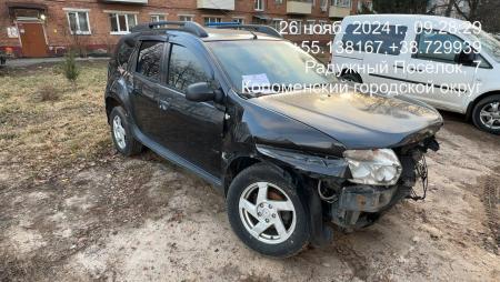 Информационное письмо владельцу транспортного средства Renault Duster, г.р.н. отсутствует