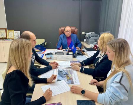 В Коломне обсудили дальнейшее развитие парков