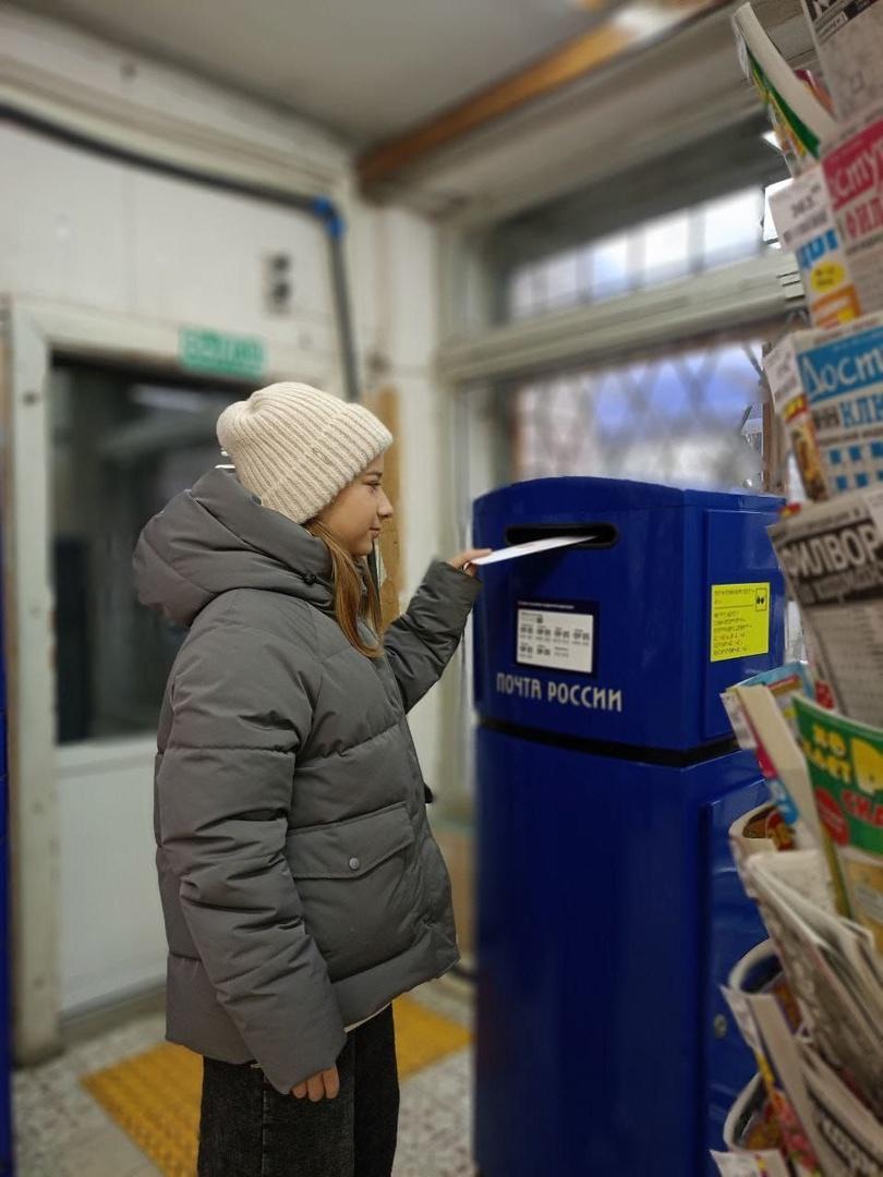 Коломенские школьники стали «внуками по переписке» для одиноких пенсионеров