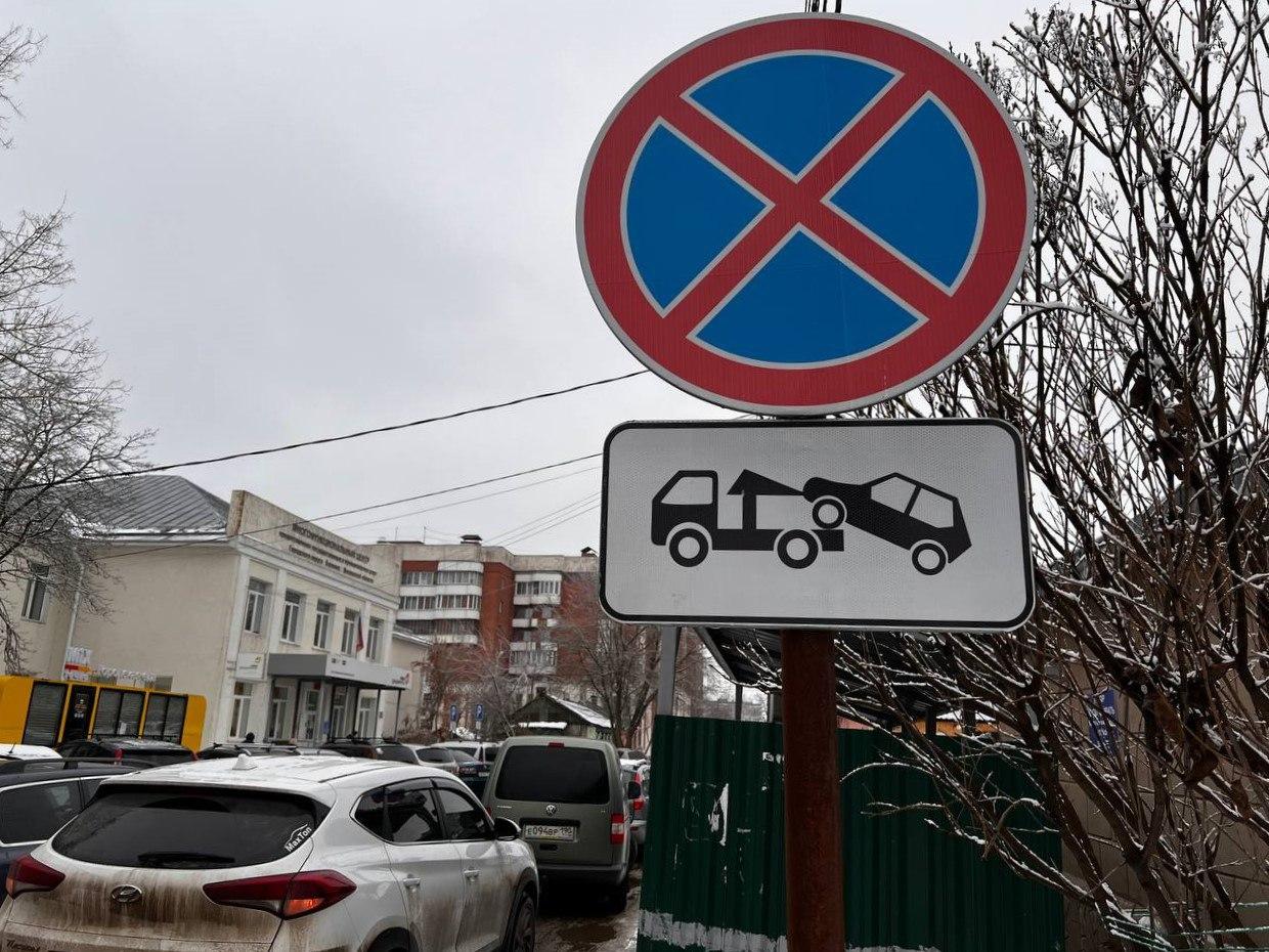 Коломенским автомобилистам напомнили о запрете на парковку у контейнерных площадок