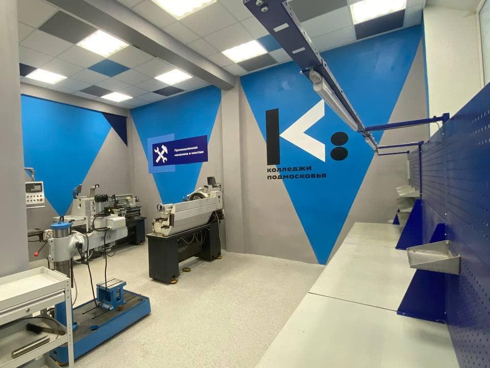 Новые мастерские по шести учебным направлениям открылись в колледже «Коломна»