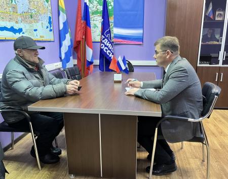 Заместитель председателя Совета депутатов Городского округа Коломна Роман Андросов провёл очередной приём граждан округа.