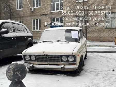 Разыскивается собственник (владелец) транспортного средства марка/модель ВАЗ 2106 без госномера